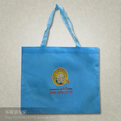 湖南購買時尚環(huán)保袋|長沙無紡布禮圖片/湖南購買時尚環(huán)保袋|長沙無紡布禮樣板圖 (3)