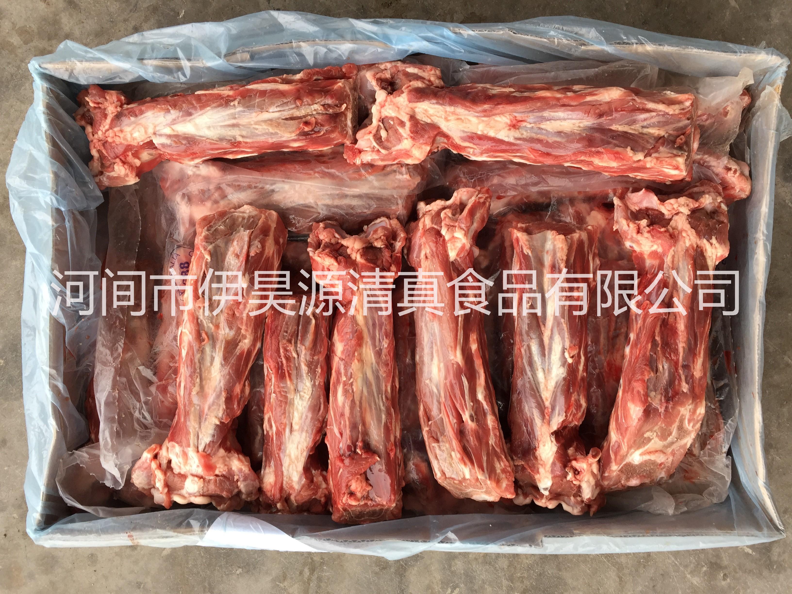 新西兰带肉羔羊长脖骨图片