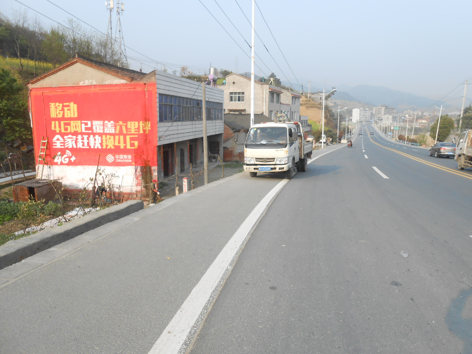 黃岡戶外墻體廣告噴繪寫真廠家圖片/黃岡戶外墻體廣告噴繪寫真廠家樣板圖 (4)