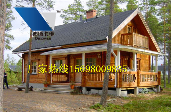 河南瀝青瓦制作156-9800-9835