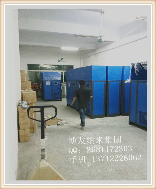 納米噴涂機(jī)圖片/納米噴涂機(jī)樣板圖 (1)