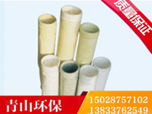 針刺氈布袋圖片/針刺氈布袋樣板圖 (1)