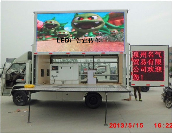 舞臺(tái)車(chē)圖片/舞臺(tái)車(chē)樣板圖 (3)