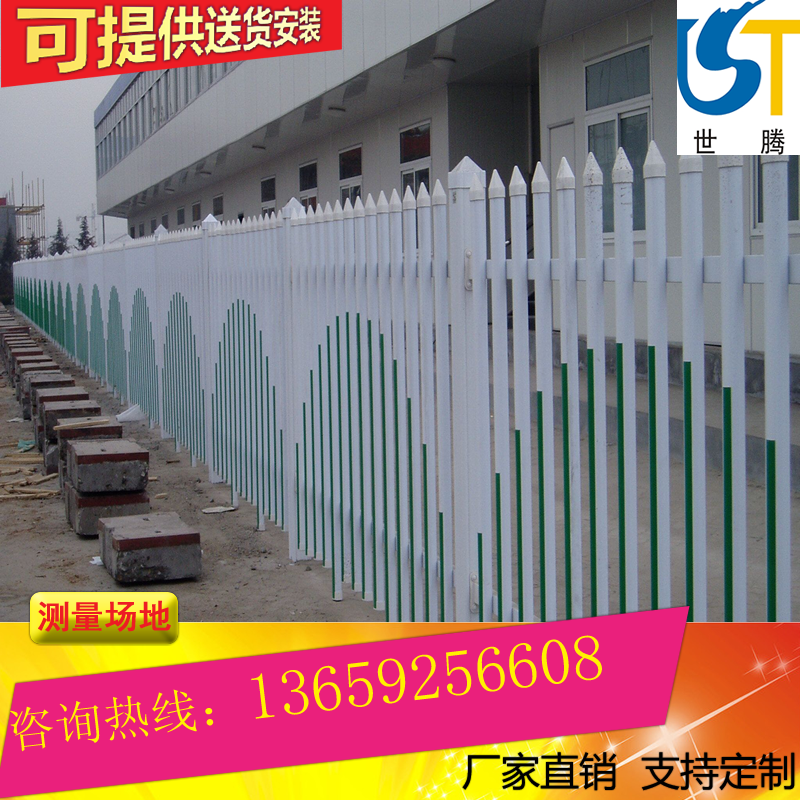 城市護(hù)欄圖片/城市護(hù)欄樣板圖 (4)