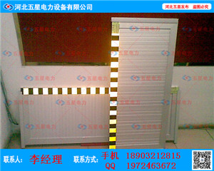 電子智能擋鼠板圖片/電子智能擋鼠板樣板圖 (2)