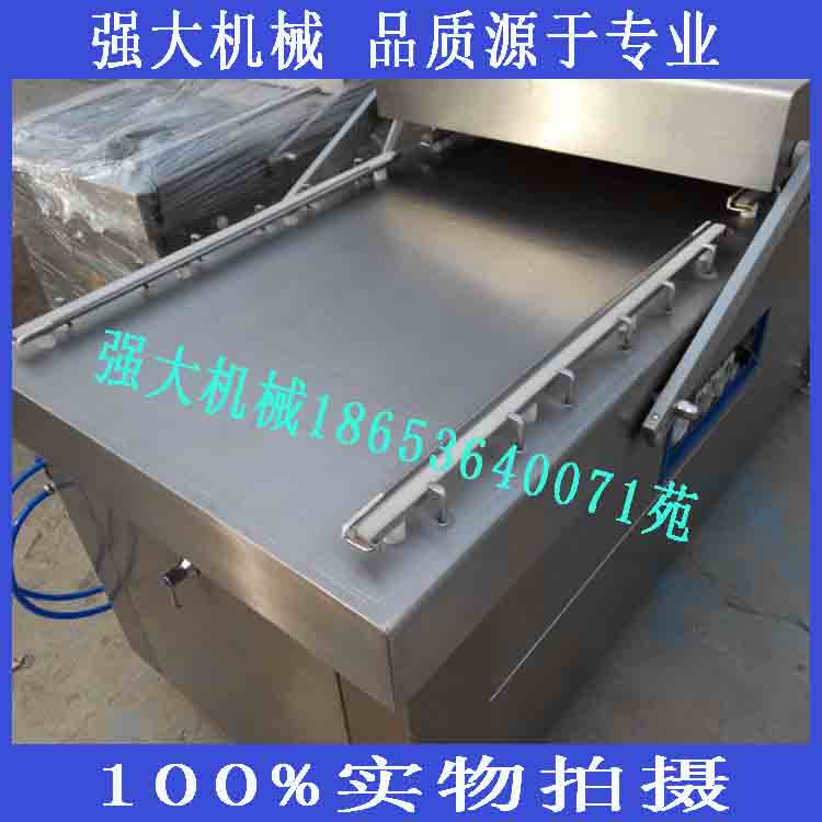 廠家直銷 加工定制真空包裝機(jī)圖片/廠家直銷 加工定制真空包裝機(jī)樣板圖 (1)