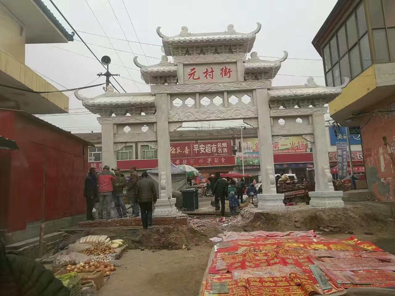 石牌坊 石牌楼 大理石牌坊图片