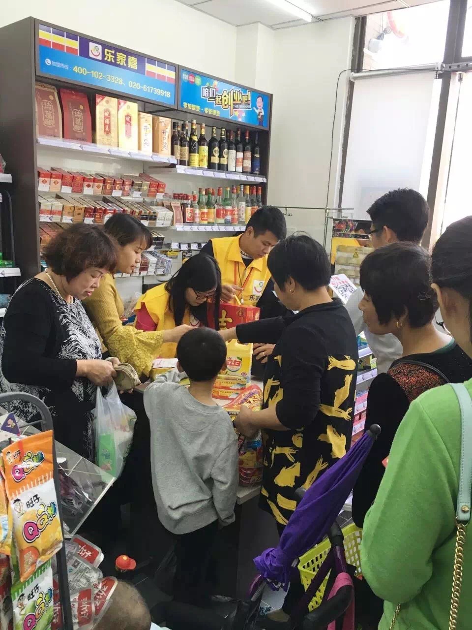 便利店圖片/便利店樣板圖 (4)