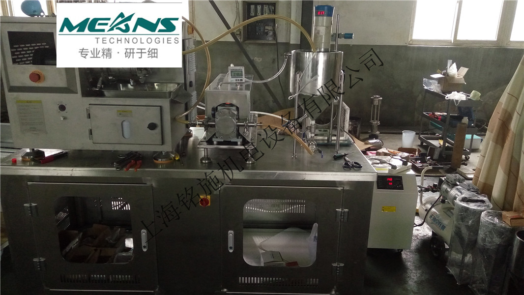 臥式砂磨機圖片/臥式砂磨機樣板圖 (3)