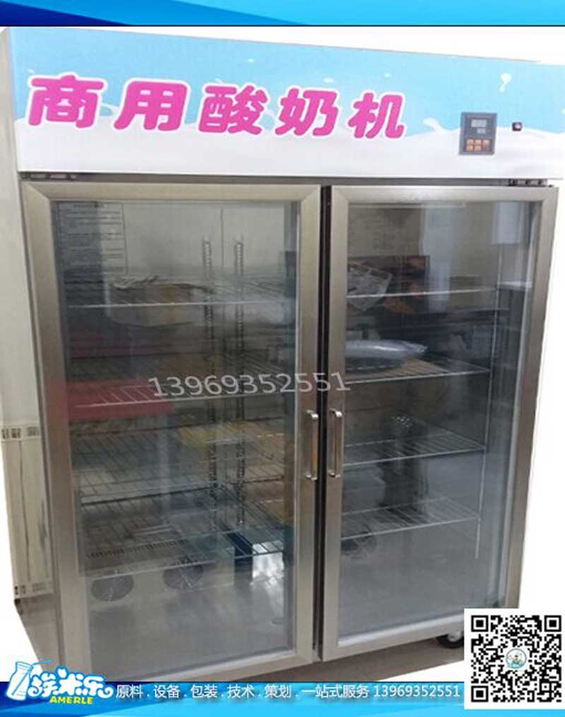 酸奶吧設(shè)備圖片/酸奶吧設(shè)備樣板圖 (4)