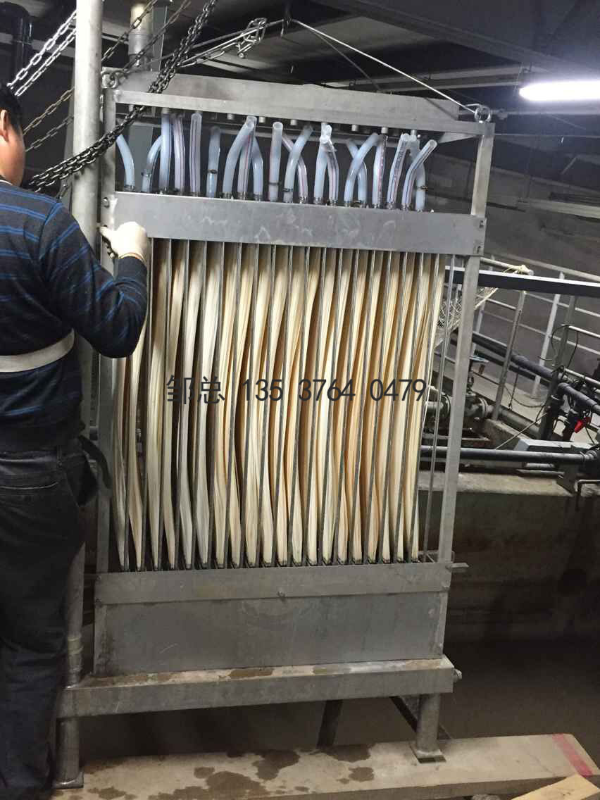 MBR膜圖片/MBR膜樣板圖 (4)