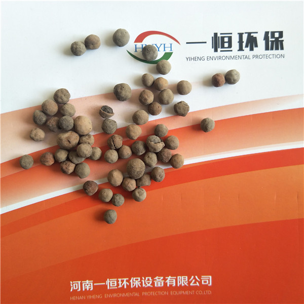 陶粒濾料污水處理材料圖片