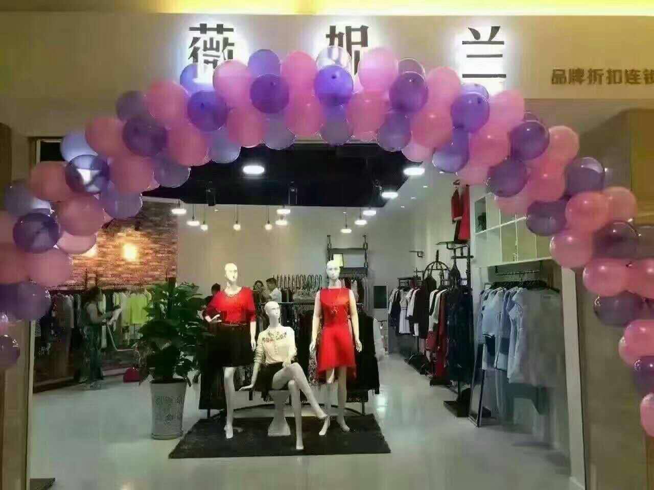 品牌折扣店圖片/品牌折扣店樣板圖 (4)