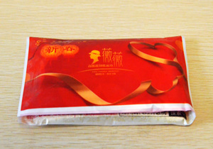 荷包紙巾圖片/荷包紙巾樣板圖 (1)