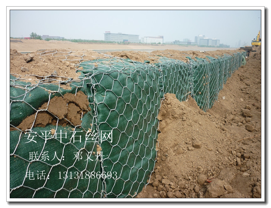 河道護(hù)坡格賓網(wǎng)圖片