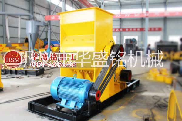 鞏義市華盛銘濕料粉碎機圖片