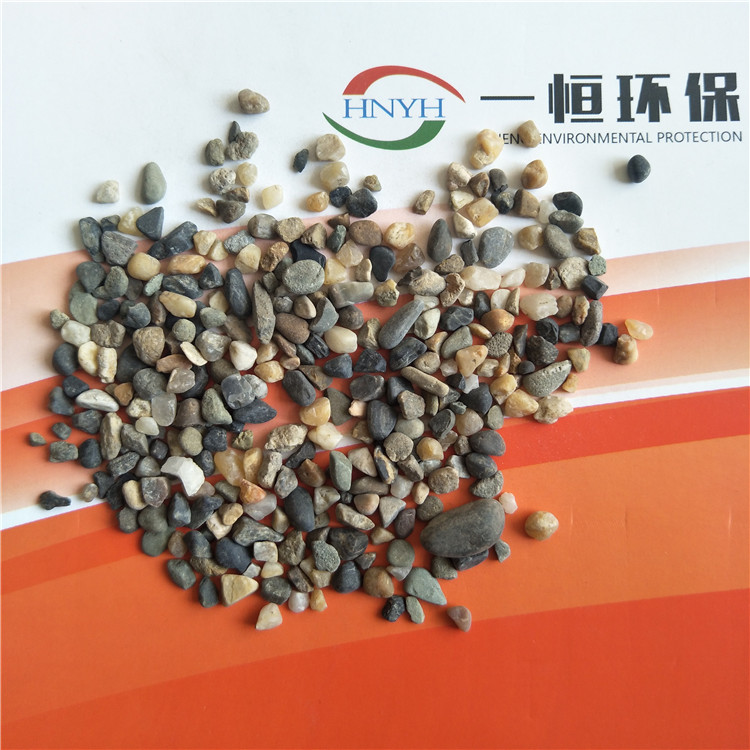 一恒鵝卵石批發(fā)/ 鵝卵石濾料墊層供應(yīng)