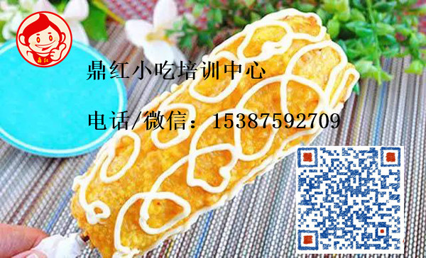 脆皮玉米培訓(xùn) 涼菜培訓(xùn) 涼皮培訓(xùn)圖片