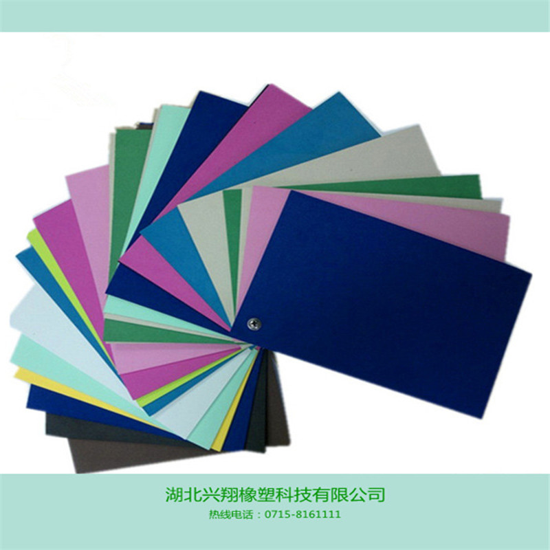 EVA高發(fā)泡彩色片圖片