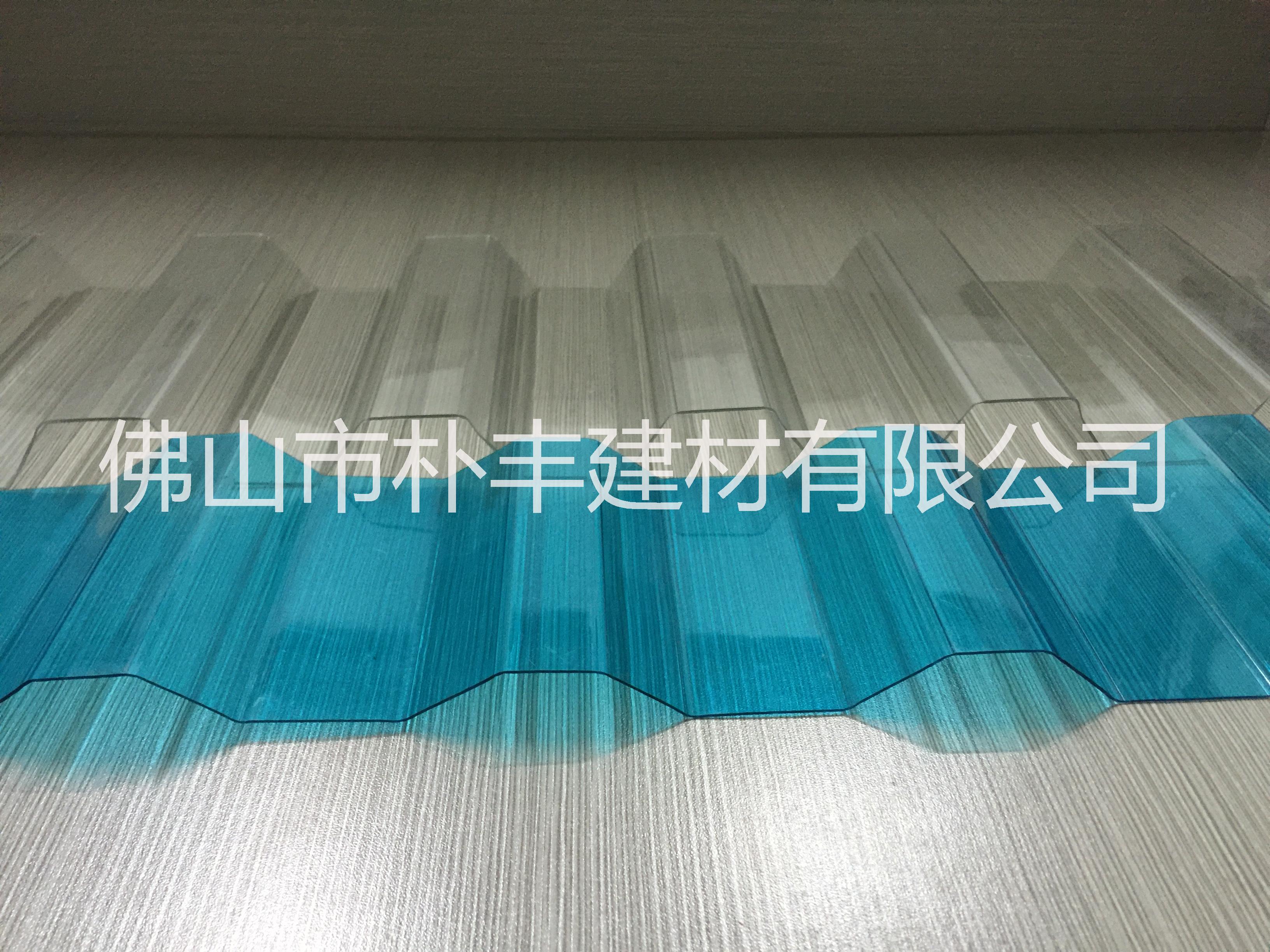 佛山pc波浪瓦廠家（廠家直銷）圖片