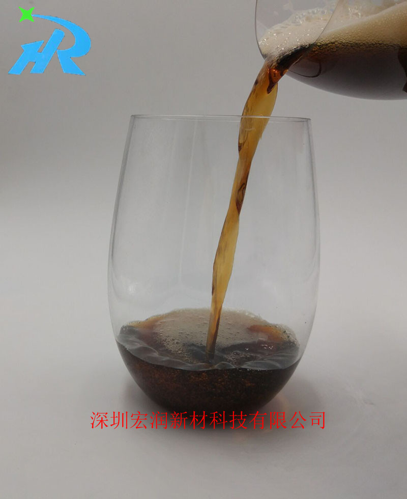 供應(yīng)創(chuàng)意塑料酒杯，無腳塑料酒杯