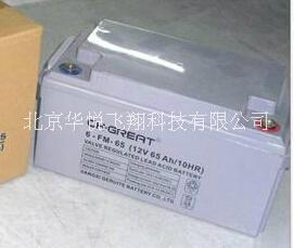 格瑞特蓄電池12v65圖片