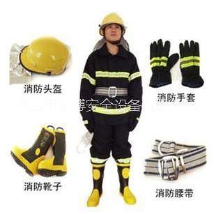 消防戰(zhàn)斗服