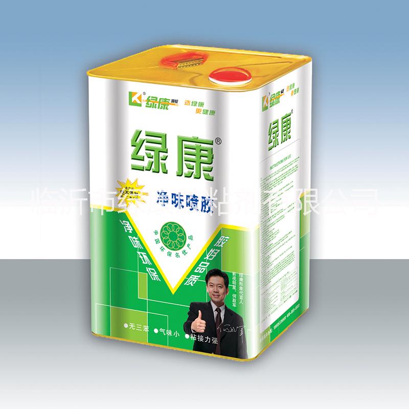 噴膠圖片/噴膠樣板圖 (3)