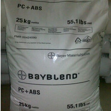 耐高溫 PC/ABS圖片/耐高溫 PC/ABS樣板圖 (4)