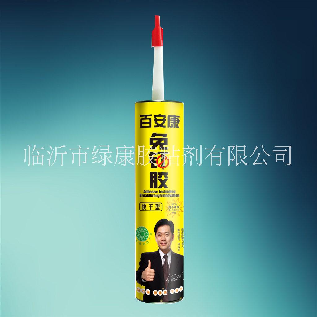 綠康免釘膠廠家直銷批發(fā)免釘膠價格圖片/綠康免釘膠廠家直銷批發(fā)免釘膠價格樣板圖 (3)