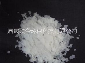 福建廈門廠家直銷*（氫*）