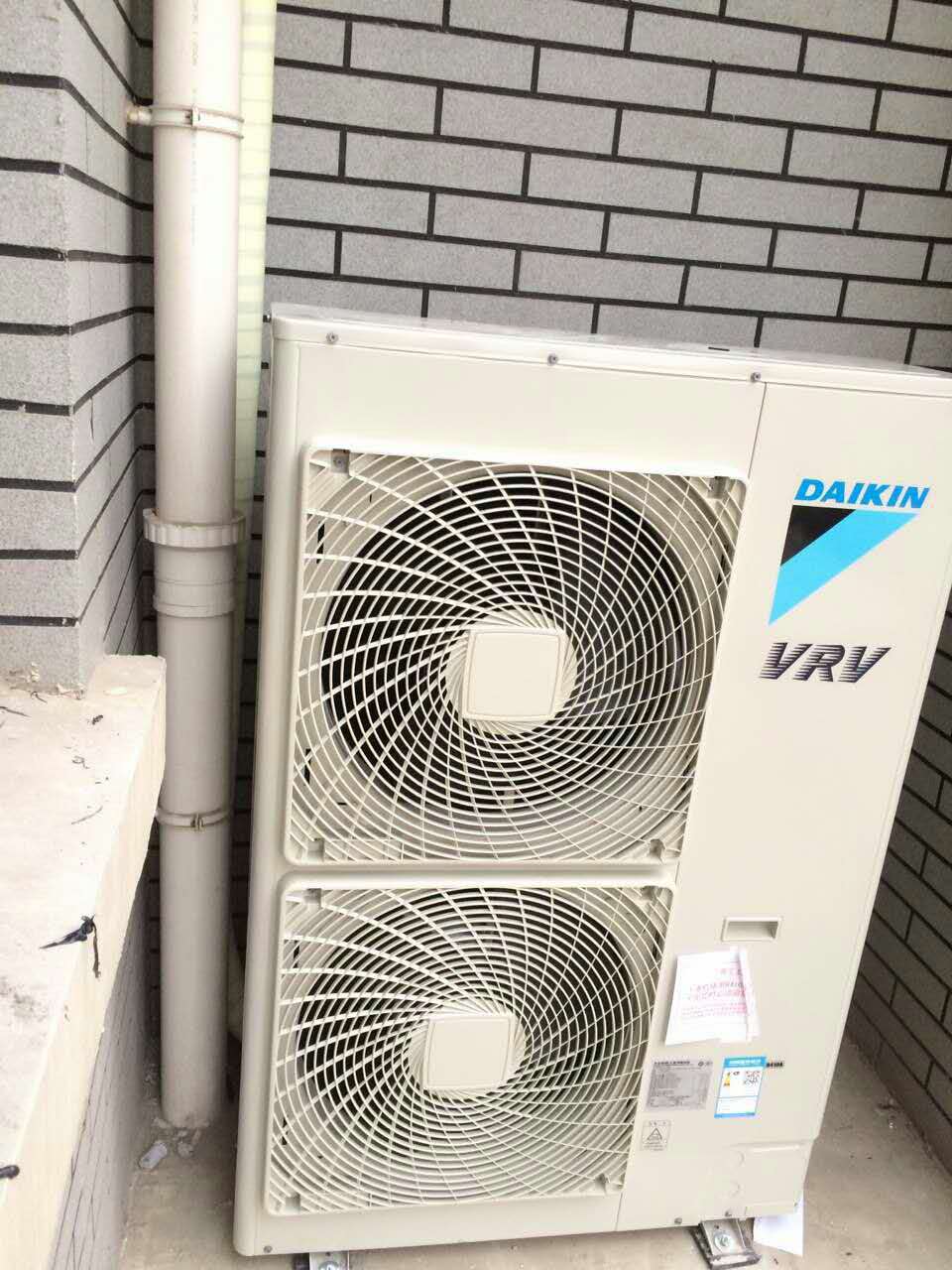 臨沂大金中央空調(diào)圖片/臨沂大金中央空調(diào)樣板圖 (1)