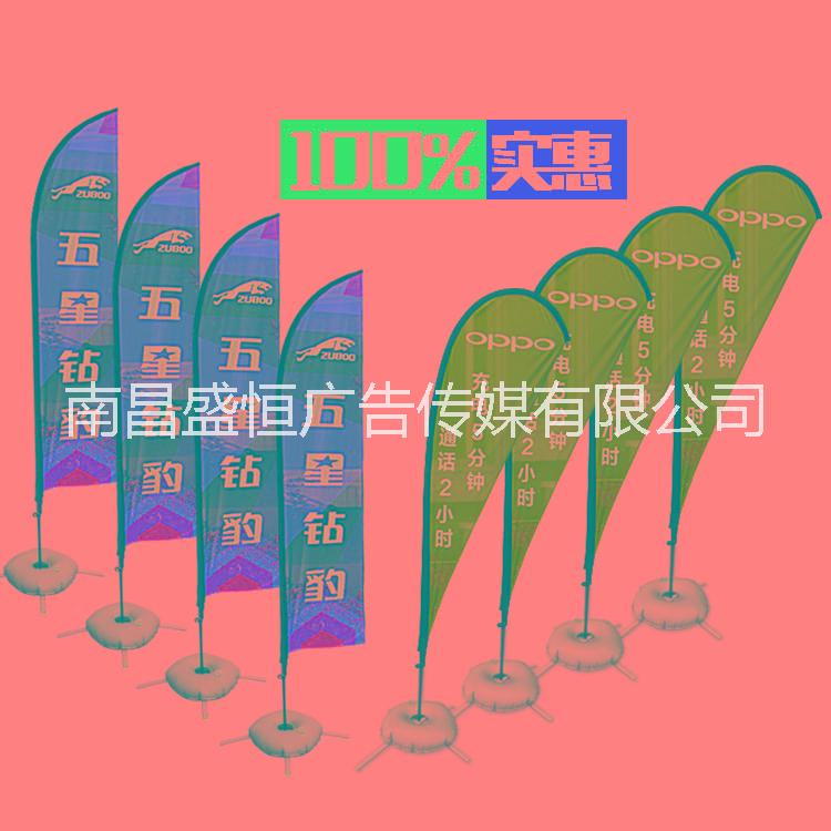 江西運(yùn)動(dòng)旗桿，江西運(yùn)動(dòng)旗桿出售圖片