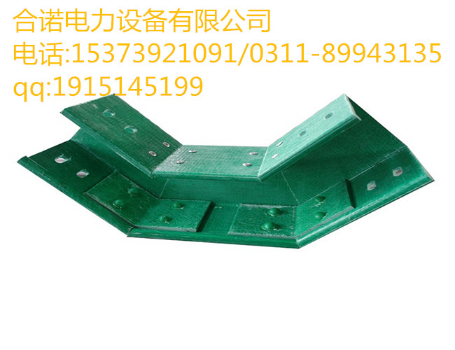玻璃鋼電纜槽圖片/玻璃鋼電纜槽樣板圖 (3)