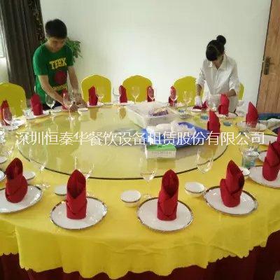 桌椅、餐具出租, 桌椅、餐具出租，宴會、酒席訂制。 酒席訂制出租 洽談會剪彩儀式*桌椅出租