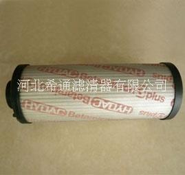 廊坊市HYDAC贺德克过滤器厂家HYDAC贺德克过滤器