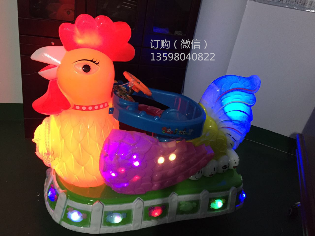 濟(jì)源投幣搖搖車圖片