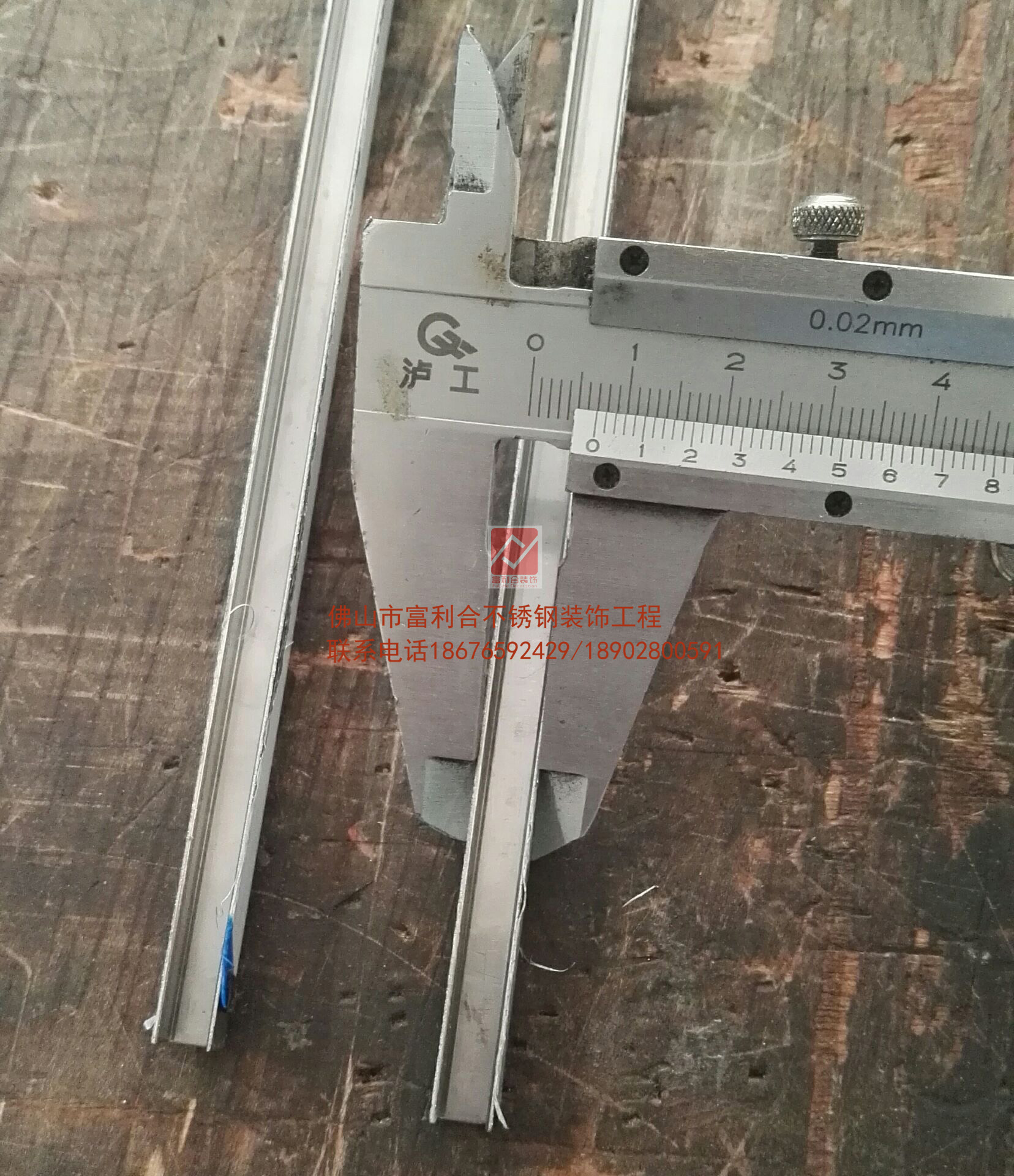 包邊線條圖片/包邊線條樣板圖 (3)