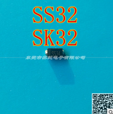 厂家直销肖特基二极管 SS32 贴片二极管 SK32 3A/20V 环保正品 SMA/SMB