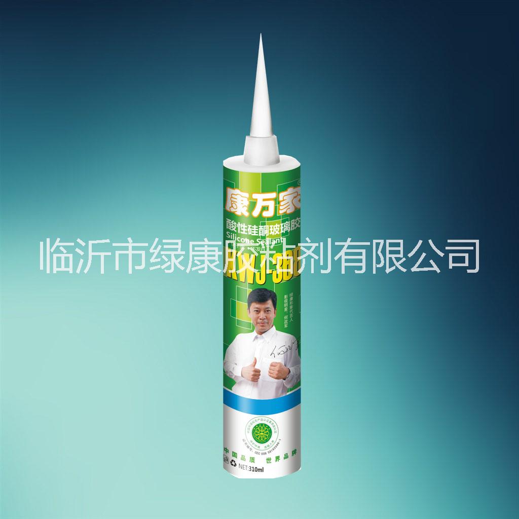 綠康玻璃膠價格結(jié)構(gòu)膠廠家直銷批發(fā)圖片/綠康玻璃膠價格結(jié)構(gòu)膠廠家直銷批發(fā)樣板圖 (2)