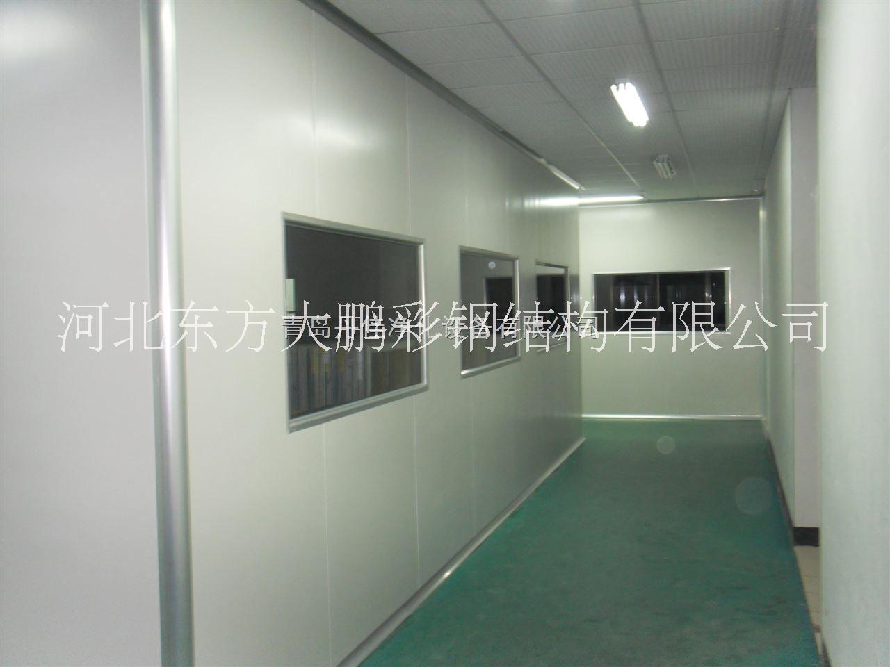 石家莊彩鋼廠 彩鋼房彩鋼板彩鋼工程施工*安裝車間辦公室