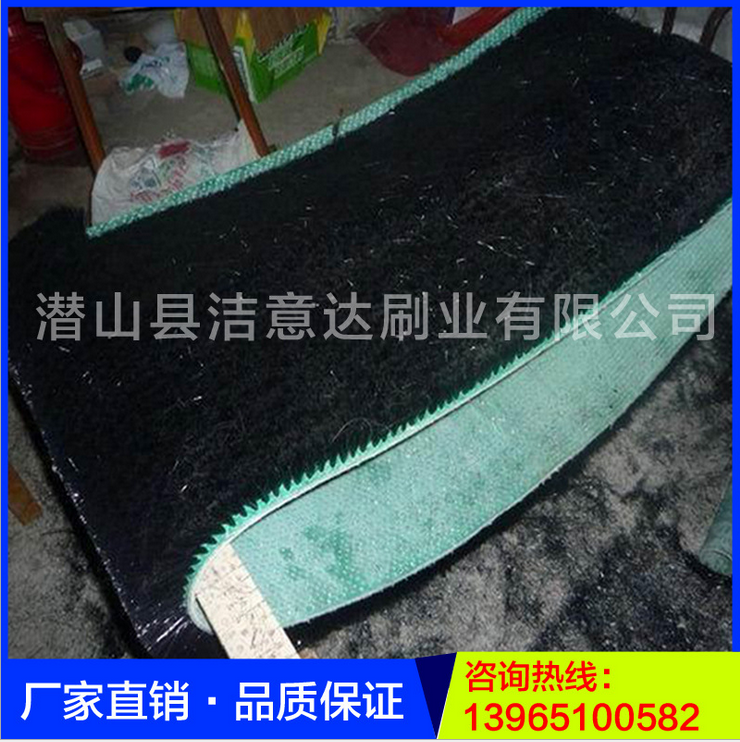 皮帶刷圖片/皮帶刷樣板圖 (3)