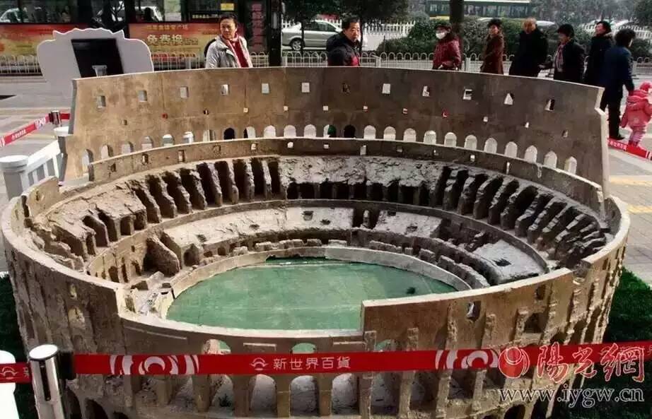 著名建筑微景觀租賃微景觀廠家圖片/著名建筑微景觀租賃微景觀廠家樣板圖 (4)