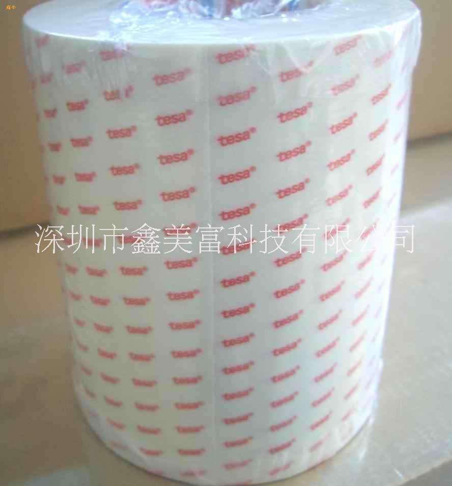 {60254}價格,tesa報價圖片/{60254}價格,tesa報價樣板圖 (2)