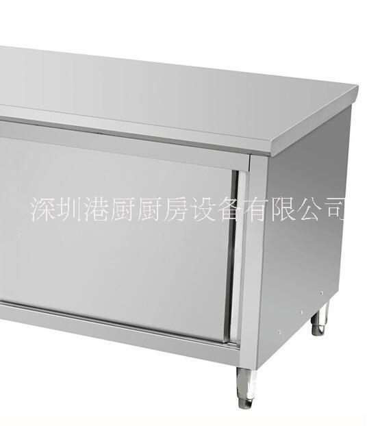 不銹鋼操作臺(tái)圖片/不銹鋼操作臺(tái)樣板圖 (3)