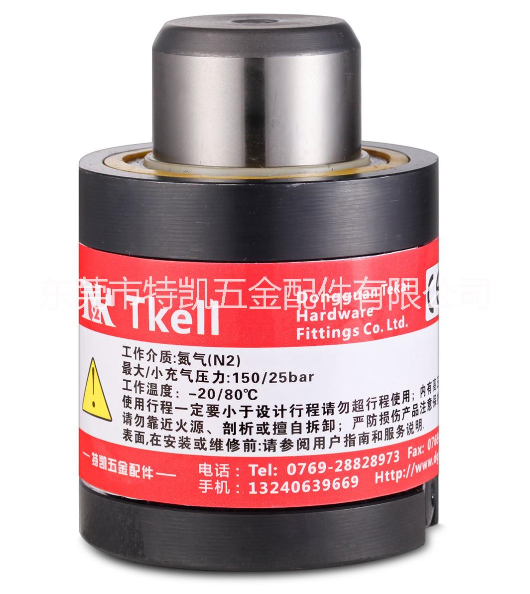 特凱模具氮?dú)鈴椈?  src=