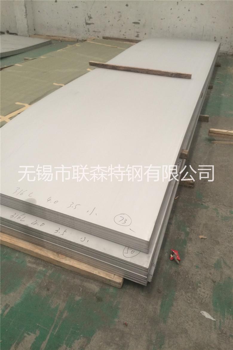 304不銹鋼板圖片/304不銹鋼板樣板圖 (3)