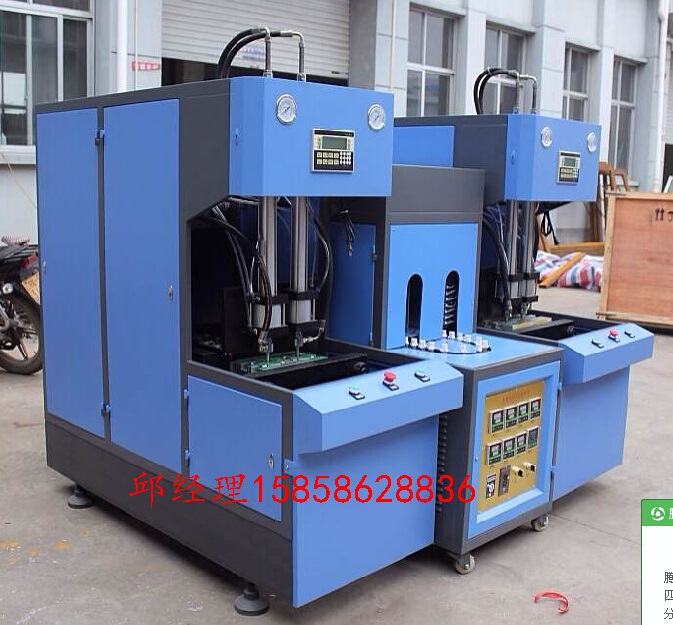 半自動(dòng)吹瓶機(jī)圖片/半自動(dòng)吹瓶機(jī)樣板圖 (3)