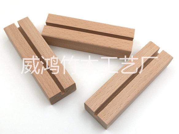 環(huán)保實(shí)木名片底座圖片/環(huán)保實(shí)木名片底座樣板圖 (2)