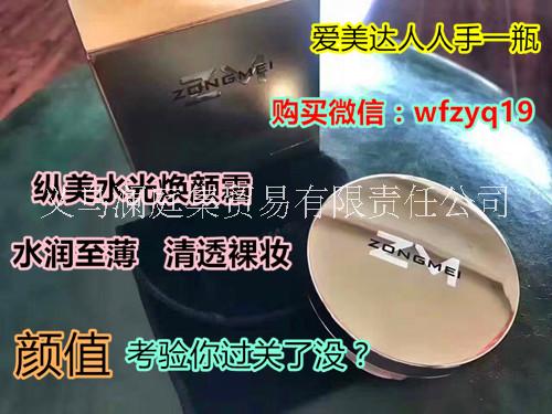 怎么樣圖片/怎么樣樣板圖 (1)